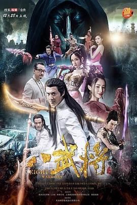 《瞬息全宇宙》官方海报